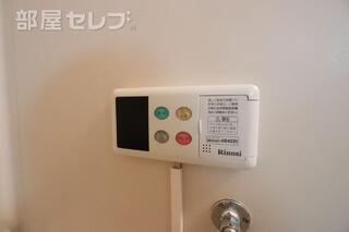 写真は反転タイプになります。