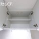部屋画像20