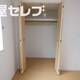 部屋画像5