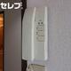 物件画像10