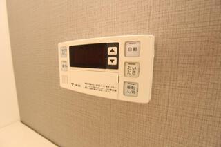 追い焚きついてます。（502号室）