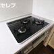 ※参考写真です。現物と異なる場合がございます。