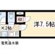 物件画像31