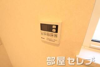 給湯リモコンです。追い焚き機能付き