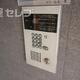 物件画像12