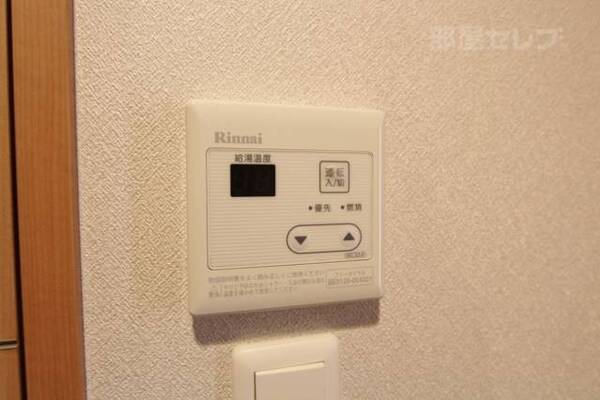 ※703号室室内参照