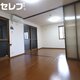 物件画像1