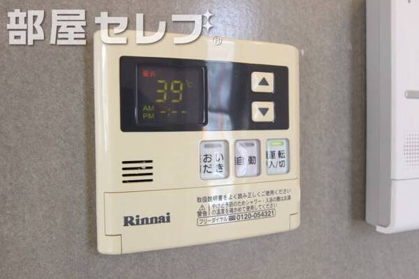 他号室の写真です。