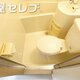 物件画像4