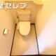 部屋画像7