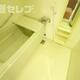 部屋画像4