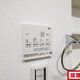 物件画像25