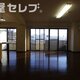 物件画像33