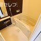 部屋画像3