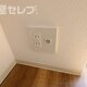 部屋画像12