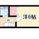 物件画像13