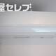 部屋画像11