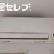 部屋画像11