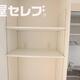 部屋画像17