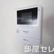 物件画像27