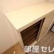 物件画像32