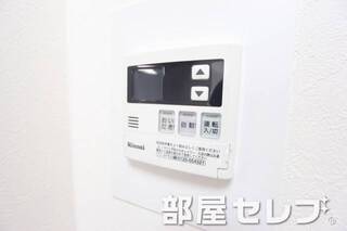 おいだき機能付き。