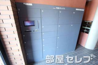 宅配ボックス。