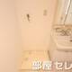 部屋画像20