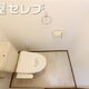 部屋画像4