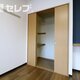 部屋画像6