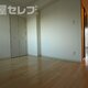 物件画像21