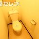 物件画像20