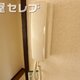 物件画像26