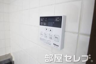 温度調整器具。