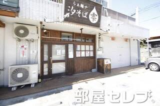 1Ｆラーメン屋。