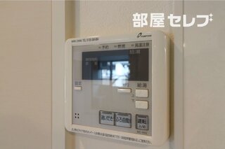 イメージにつき実際とは異なります