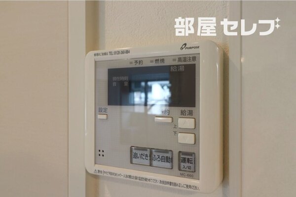 イメージにつき実際とは異なります