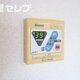 部屋画像13