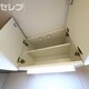 部屋画像29