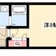 物件画像35