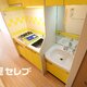 部屋画像8