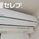 物件画像12