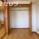 物件画像7