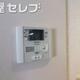 物件画像10