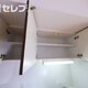 部屋画像24