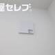 部屋画像25