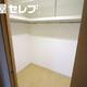 部屋画像6