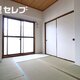 部屋画像16