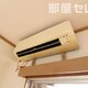 部屋画像13
