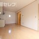 物件画像17